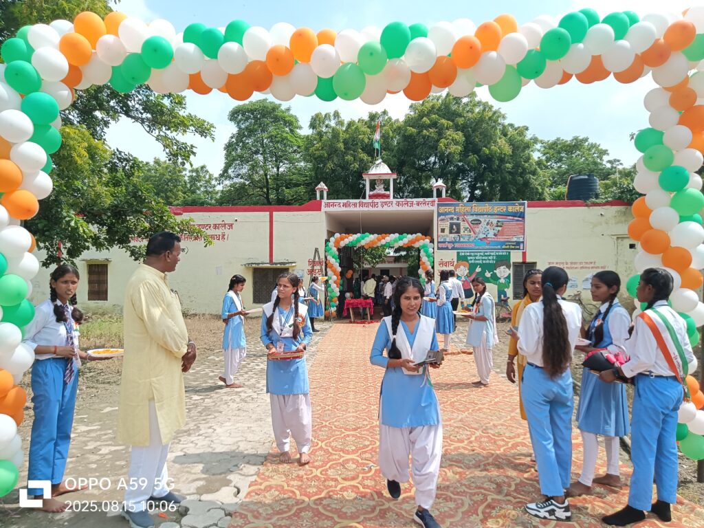 whatsapp image 2025 12 08 at 18.12.52 (1)