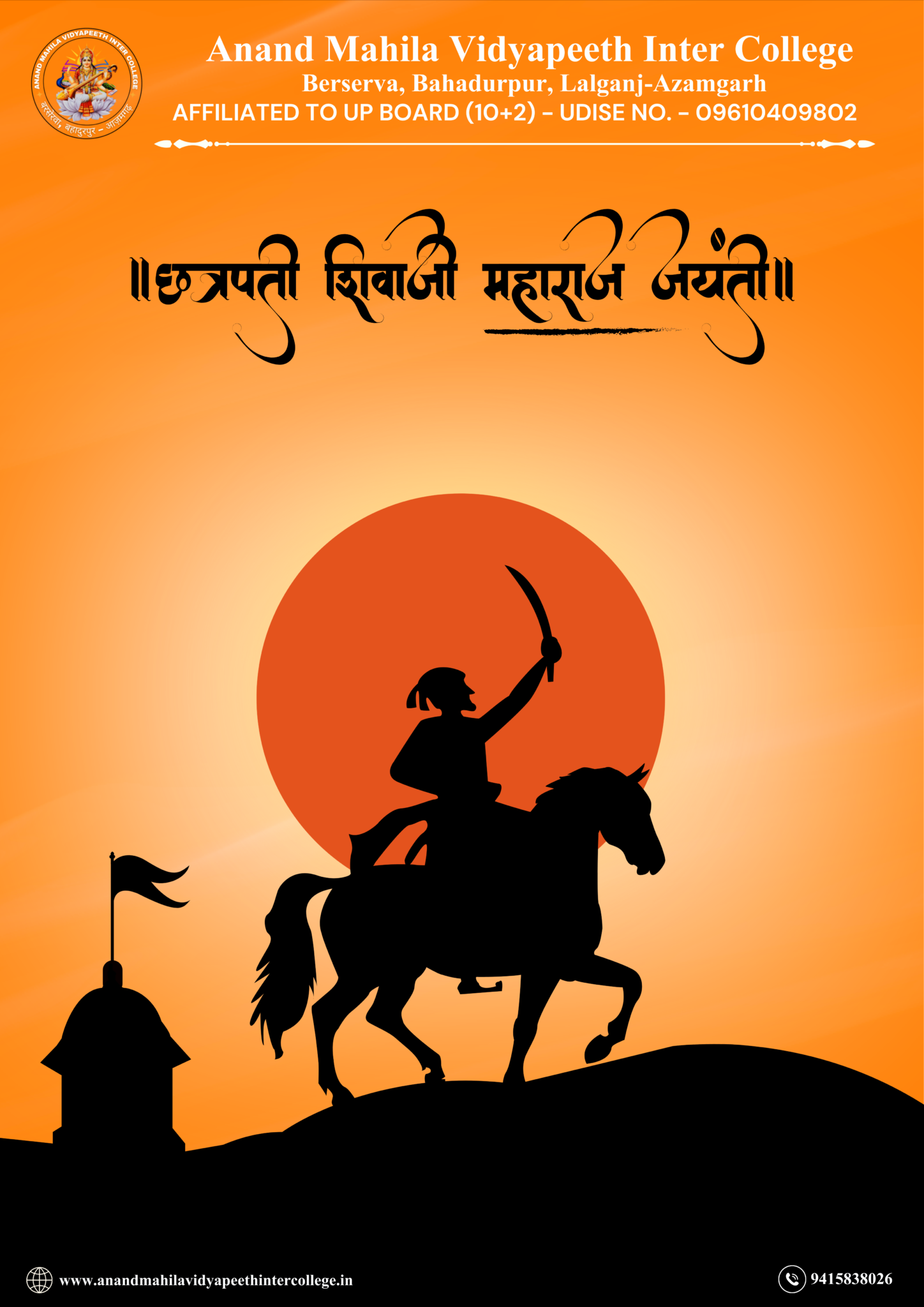 43 20260219 080648 0003